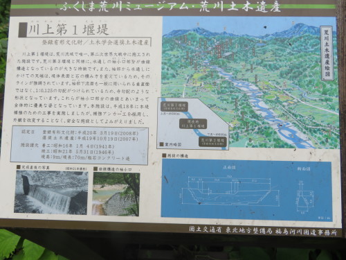 b0301459_06170830.jpg