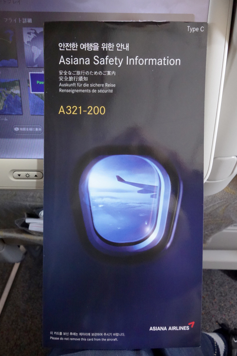 f0117059_22385711.jpg