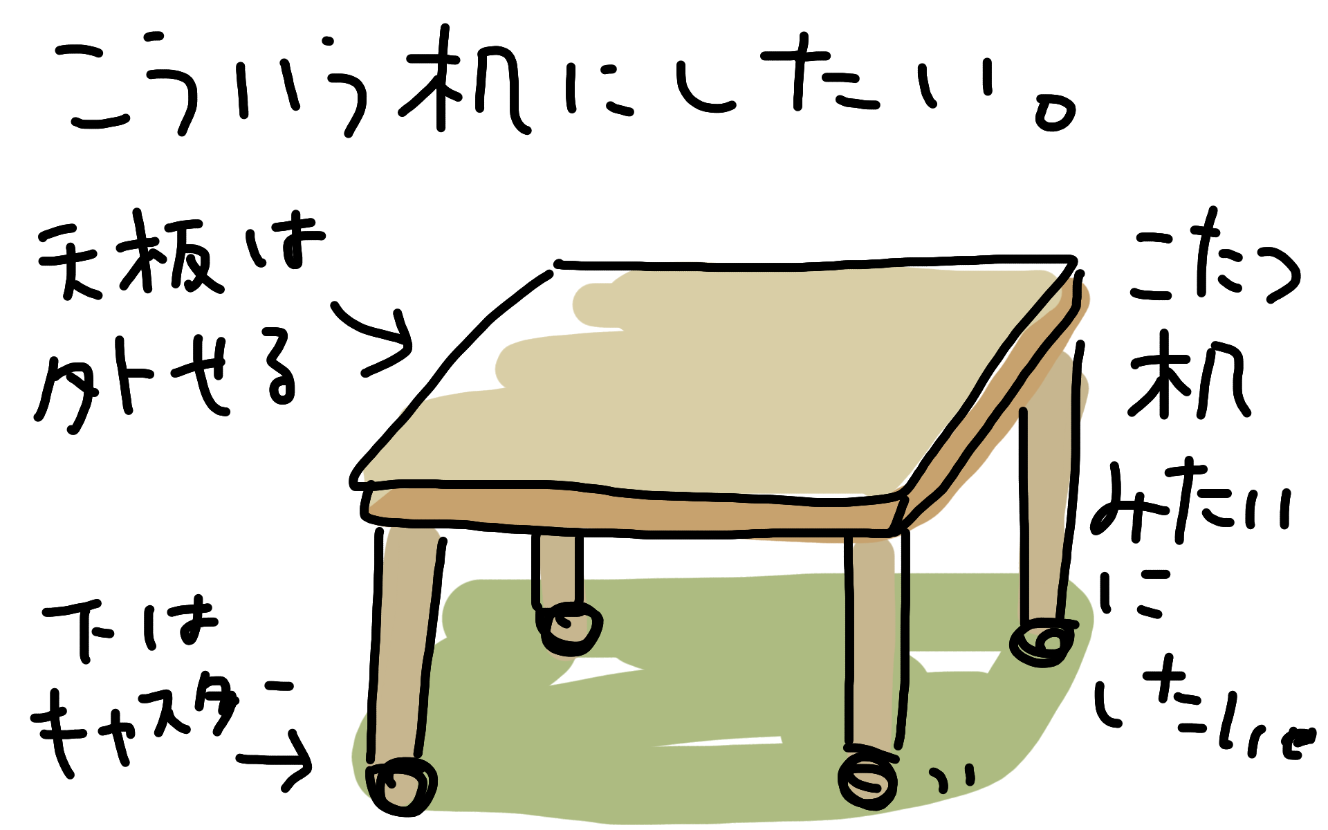 e0340660_10232922.png