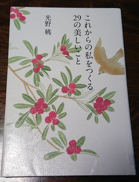 c0100865_06440490.jpg