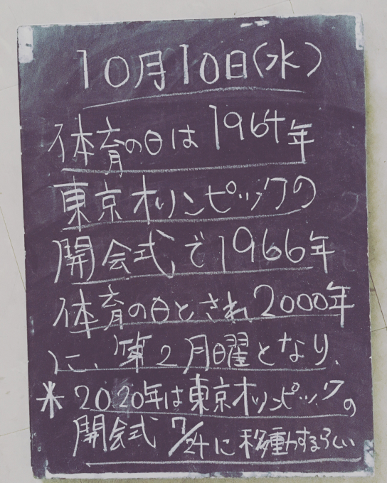 f0152875_09250592.jpg