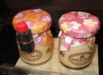 f0003283_16200482.jpg