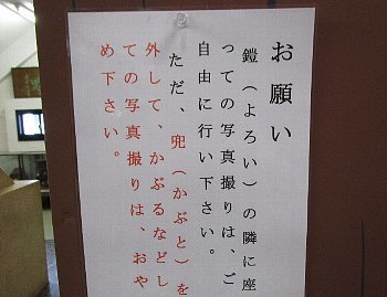 f0003283_18474865.jpg