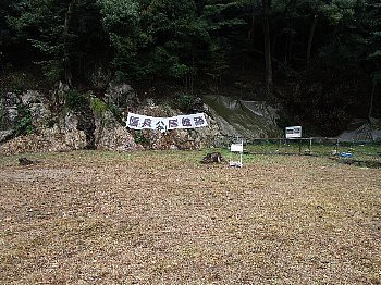 f0003283_18535389.jpg