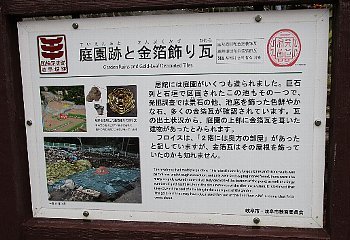 f0003283_18535758.jpg