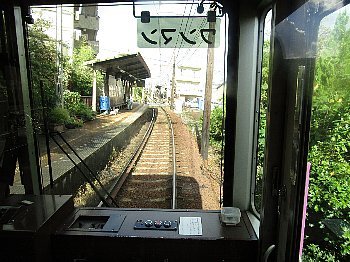 f0003283_22134032.jpg