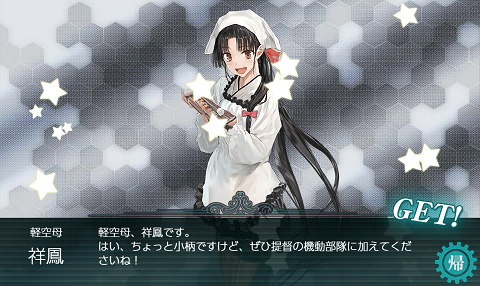 f0198787_23100435.png