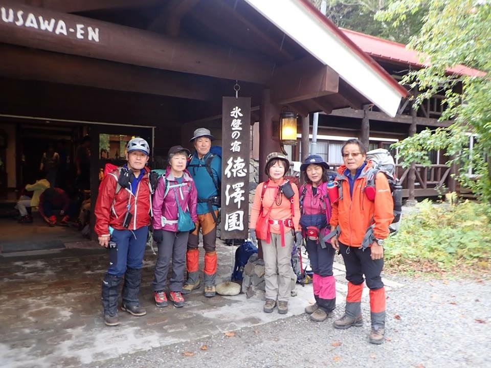 f0357487_21193200.jpeg
