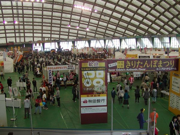 c0104793_12090656.jpg