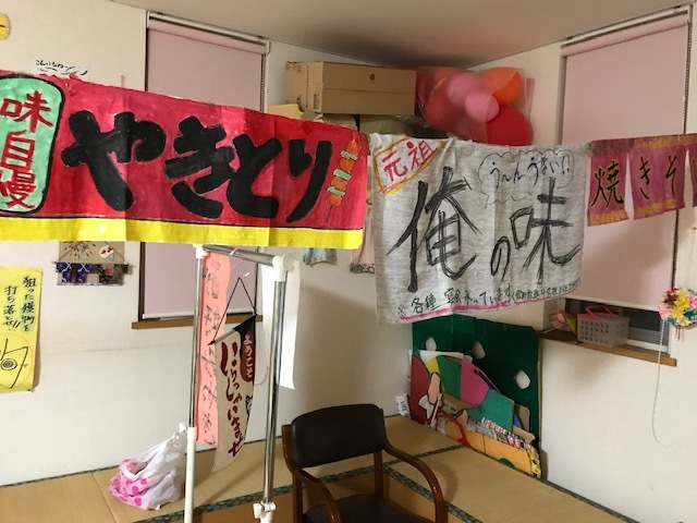 c0205393_20224785.jpg