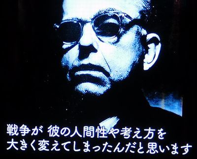 ナチス略奪の名画。世紀の発見スクープ @アナザーストーリーズ_b0044404_13591017.jpg