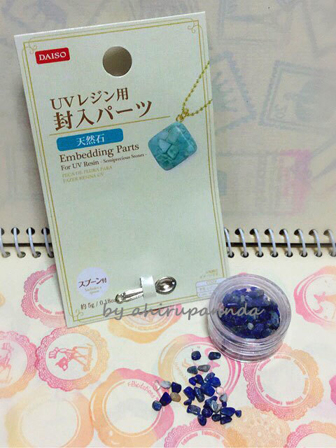 ダイソーでuvレジン用 封入パーツ天然石買ってきました 作ってる時間が楽しいから