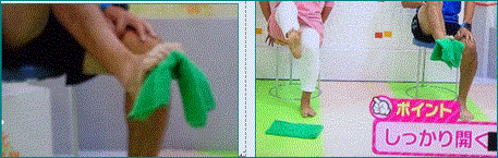 f0231709_19292421.gif
