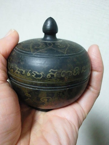 f0008510_15172335.jpg