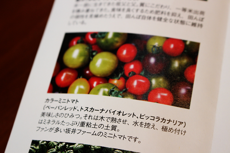 a0139912_13433461.jpg