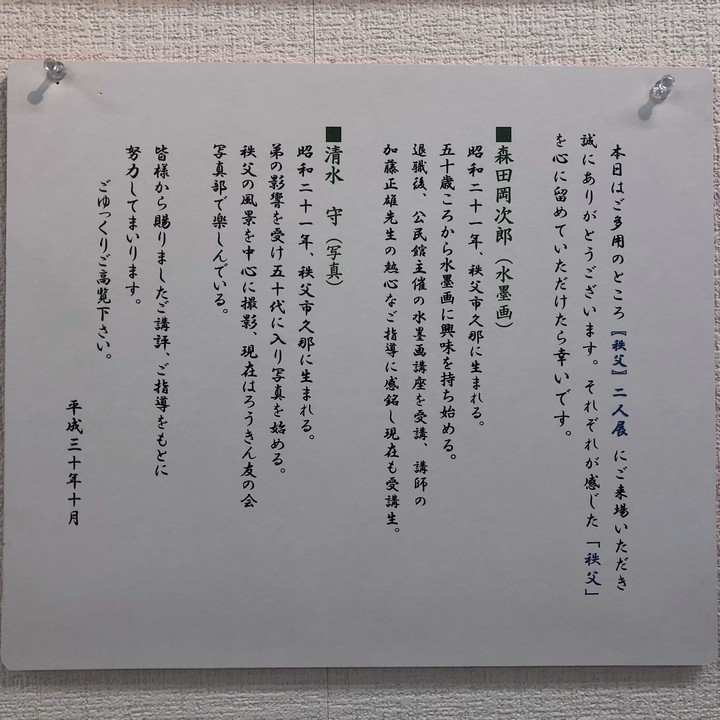 a0268412_23403209.jpg