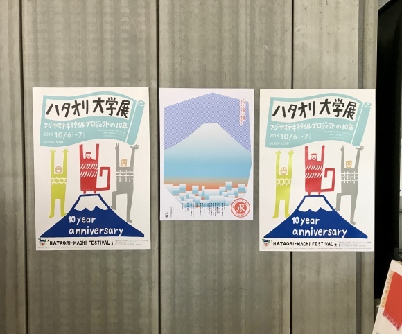 c0271012_08254219.jpeg