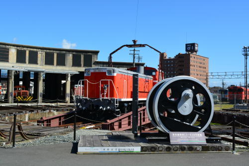 国鉄de50形デイーゼル機関車 C5768動輪 鉄旅 各駅停車 国鉄de50形デイーゼル機関車 C5768動輪 鉄旅 各駅停車