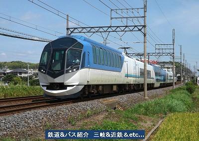 『vol.3624　近鉄電車５　名古屋線』_e0040714_23531665.jpg