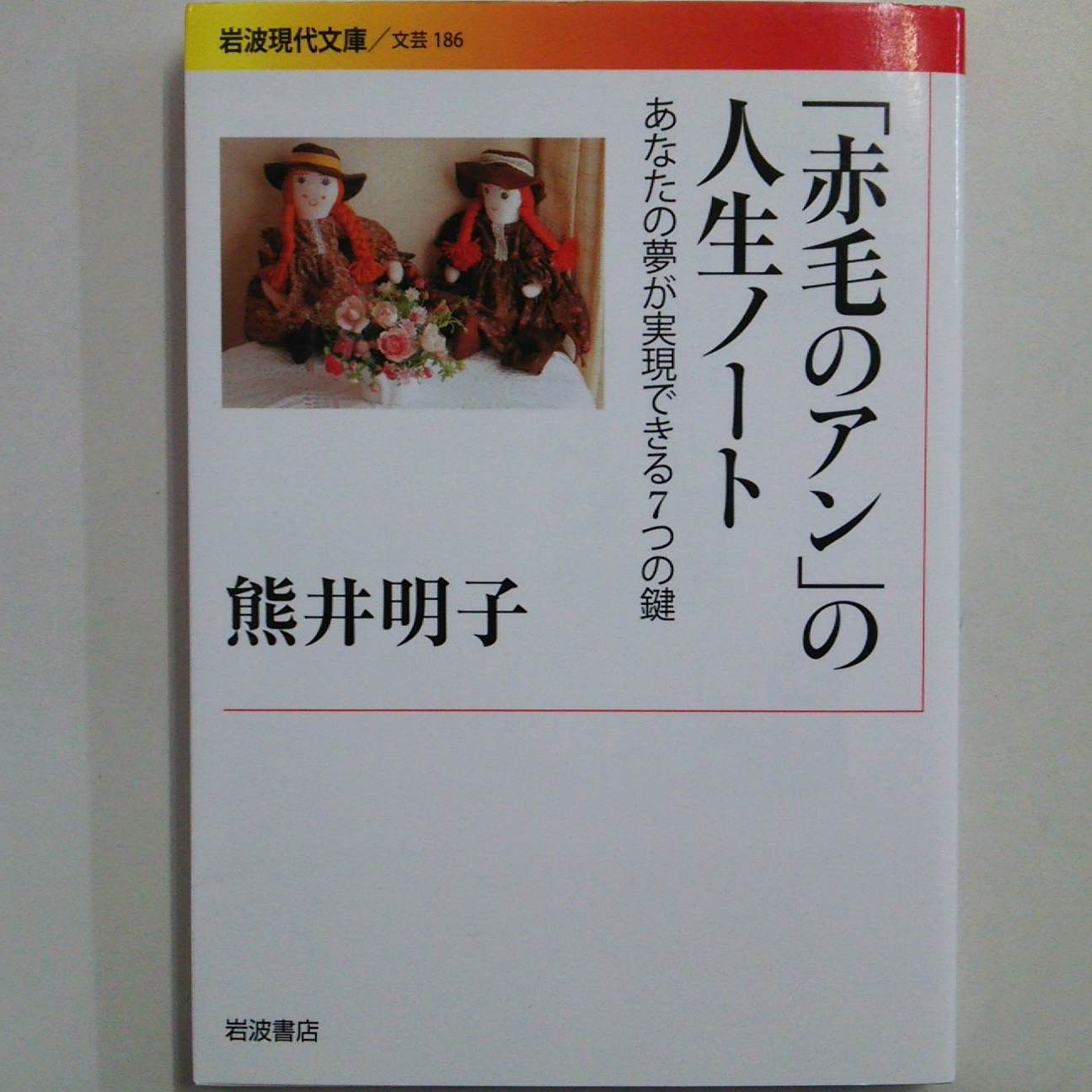 f0030814_18041609.jpg