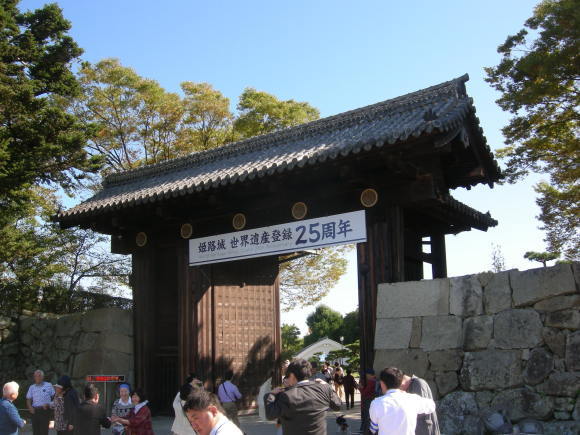 神戸と姫路城と有馬温泉に行ってきました。_f0135114_14082496.jpg