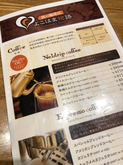 f0233916_02065303.jpg