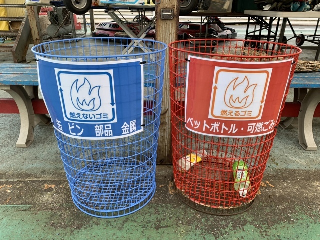 つぶやき ゴミ箱キレイ 新東京フォトブログ つぶやき ゴミ箱キレイ 新東京フォトブログ