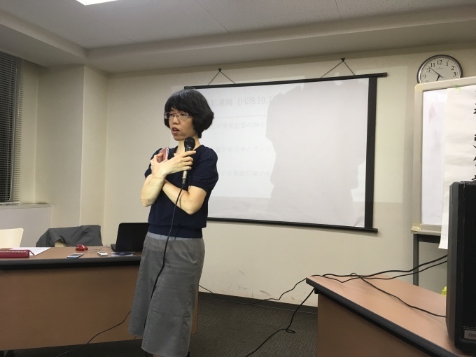 学習会「有罪率99.9%の壁をいかに打ち破ったのか」開催_c0241022_14535850.jpg
