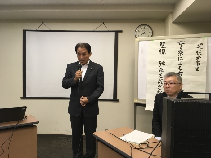 学習会「有罪率99.9%の壁をいかに打ち破ったのか」開催_c0241022_14544115.jpg