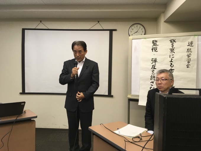 学習会「有罪率99.9％の壁をいかに打ち破ったのか」開催_c0241022_14544115.jpg