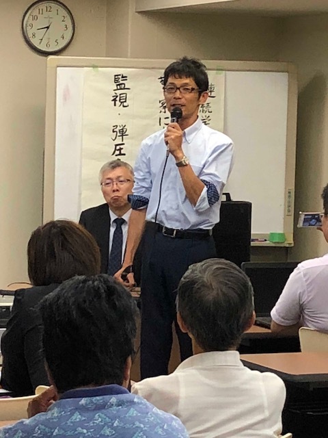 学習会「有罪率99.9%の壁をいかに打ち破ったのか」開催_c0241022_14581416.jpg