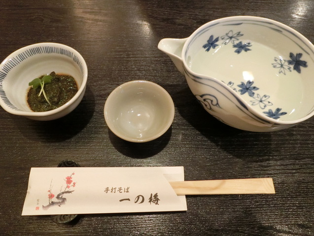 c0095424_1412944.jpg