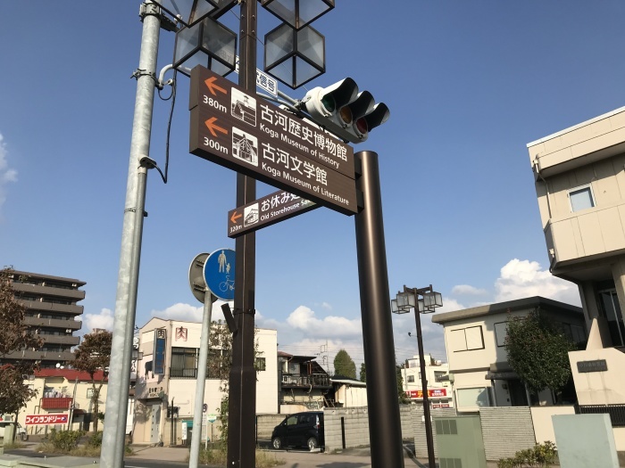 我がシティを紹介(Ⅳ)・・・(3915)_e0349324_07495944.jpg
