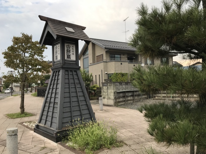 我がシティを紹介(Ⅳ)・・・(3915)_e0349324_07503133.jpg