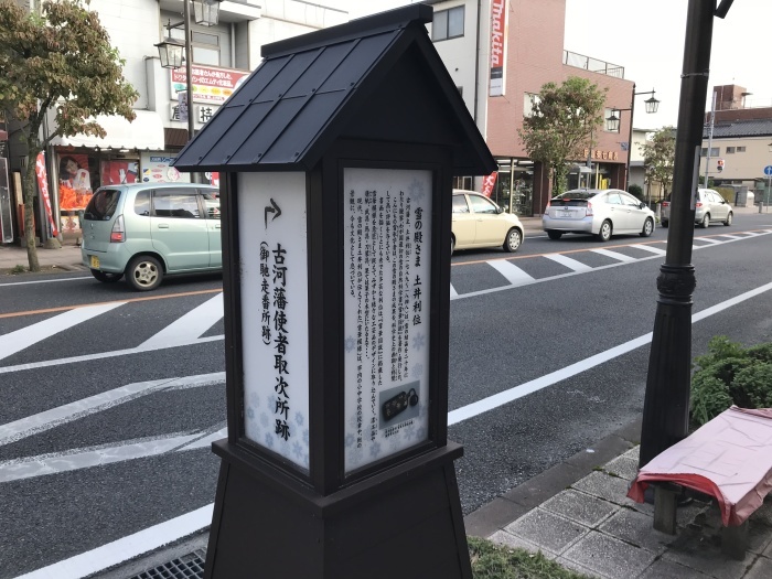 我がシティを紹介(Ⅳ)・・・(3915)_e0349324_07521452.jpg