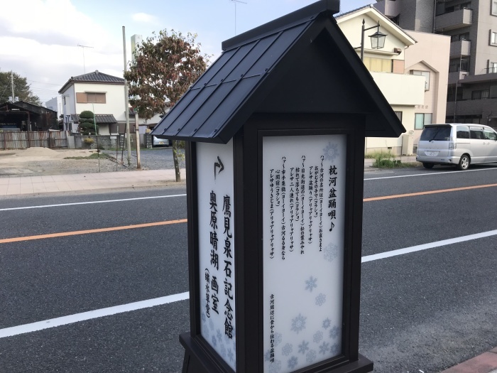 我がシティを紹介(Ⅳ)・・・(3915)_e0349324_07523012.jpg