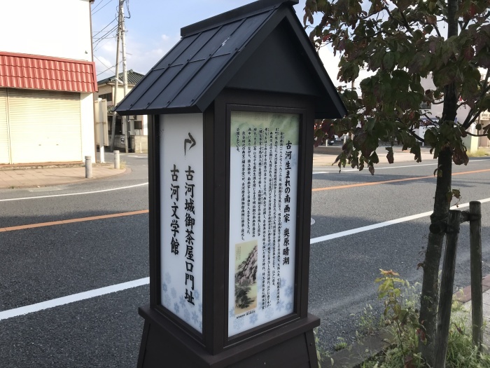 我がシティを紹介(Ⅳ)・・・(3915)_e0349324_07560476.jpg
