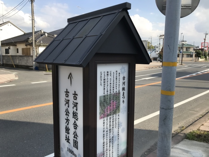 我がシティを紹介(Ⅳ)・・・(3915)_e0349324_07562153.jpg