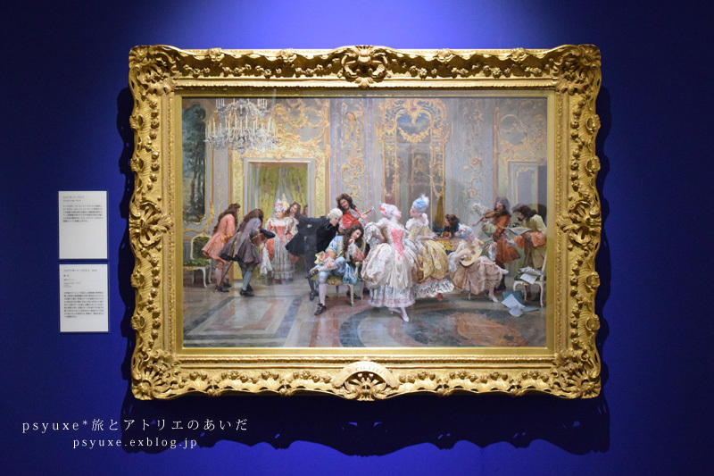 浜松市美術館*山寺 後藤美術館コレクション「ドラマティック!西洋絵画の世界展~バルビゾンへ歩む道~」に行く_e0131432_21524628.jpg