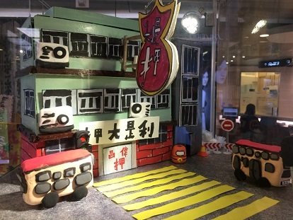 f0371533_10044348.jpg