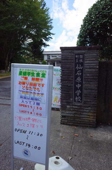 a0287336_22574828.jpg