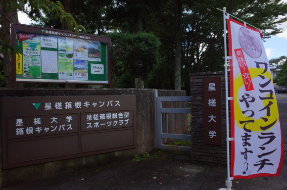 a0287336_22575261.jpg
