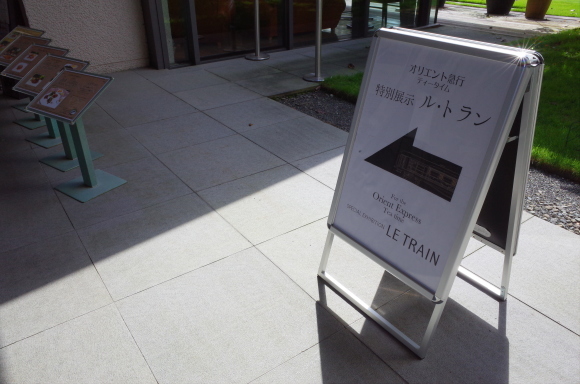 a0287336_23414451.jpg