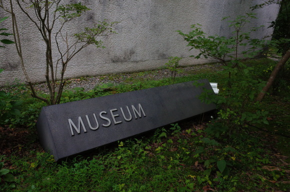 a0287336_23441853.jpg