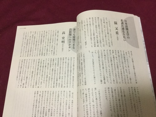 d0289139_20532920.jpeg