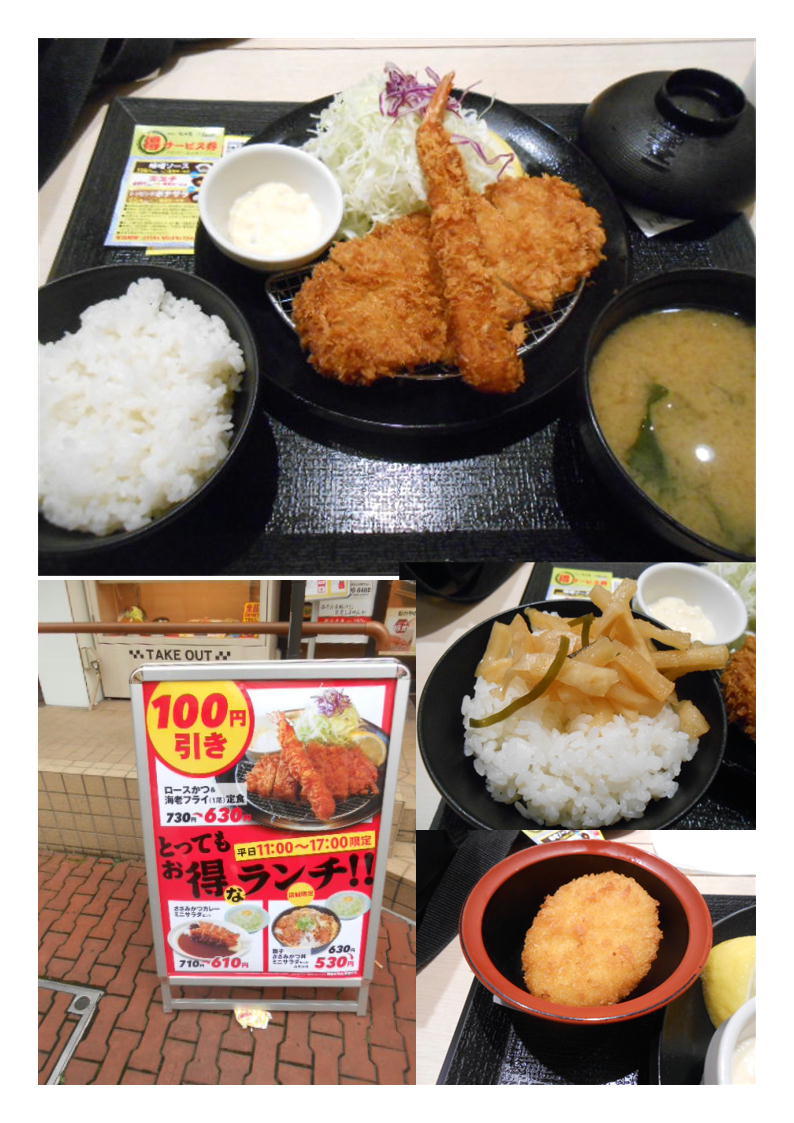 f0388041_07215135.jpg
