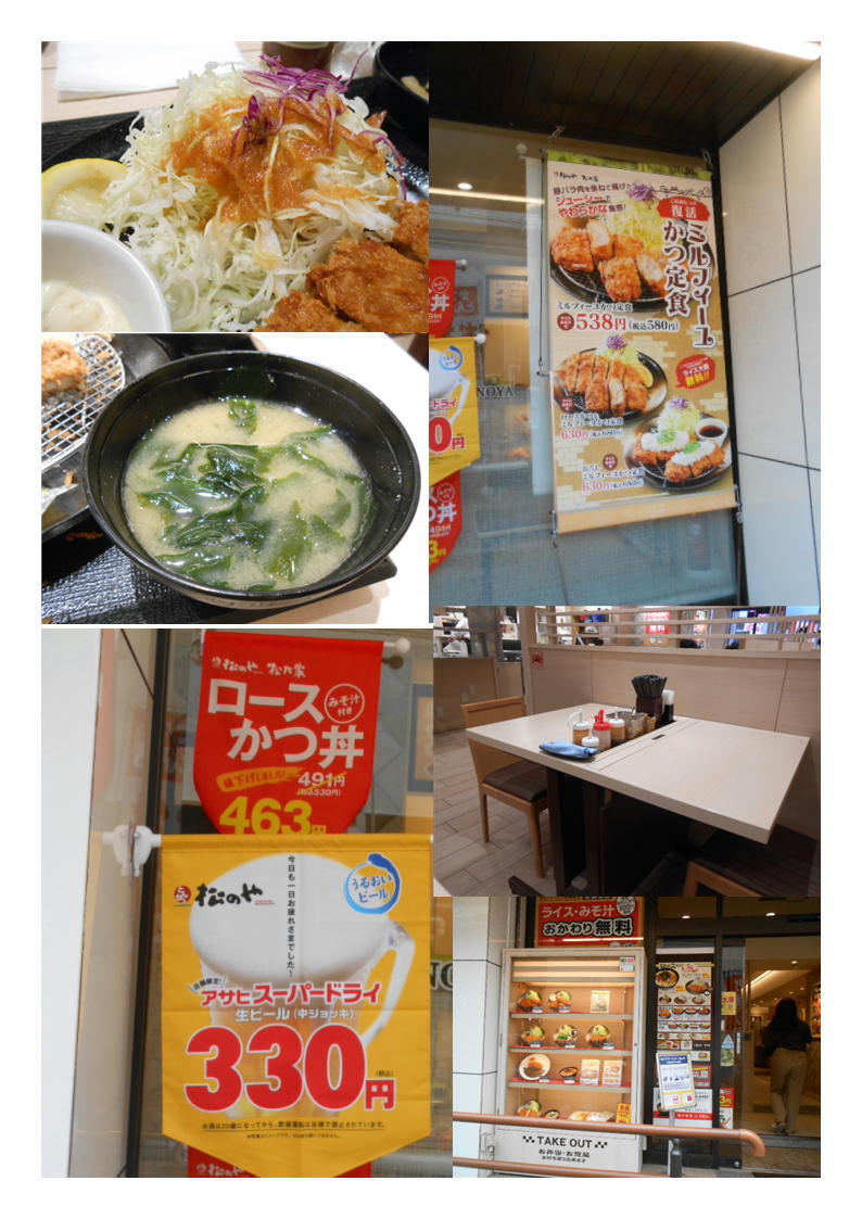 f0388041_07220530.jpg