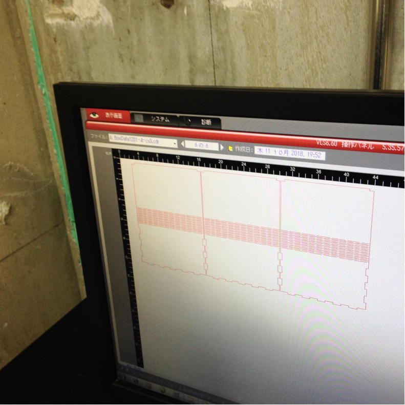会社帰り、久しぶりにMakers\' Baseへ_c0060143_21502831.jpg
