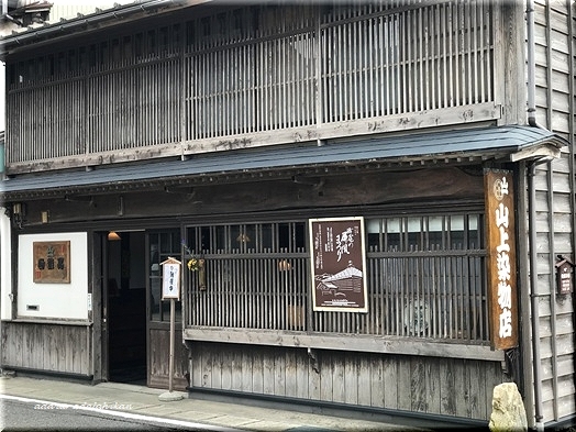 b0348447_10005813.jpg