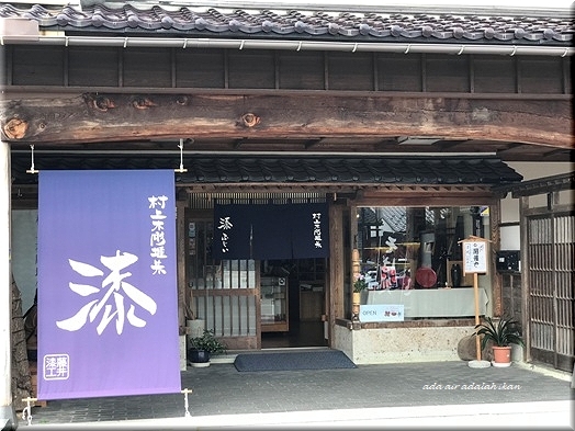 b0348447_10010695.jpg